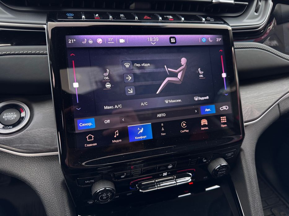 Jeep Grand Cherokee 4xe Limited 2022