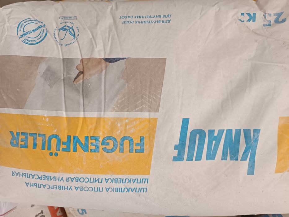 Rotbant, Fugenfullr, гипсокартон Knauf