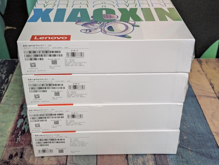 Планшет Lenovo Xiaoxin Pad Pro 2025 (8/256)