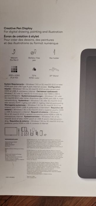 Tablet graficzny WACOM Cintiq