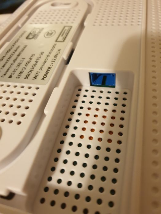 PT939G оптичний маршрутизатор