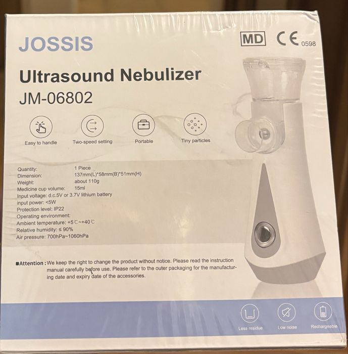 Портативний інгалятор