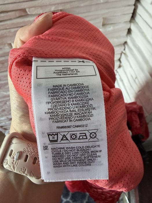 Spodnie dresowe ortalionowe ADIDAS