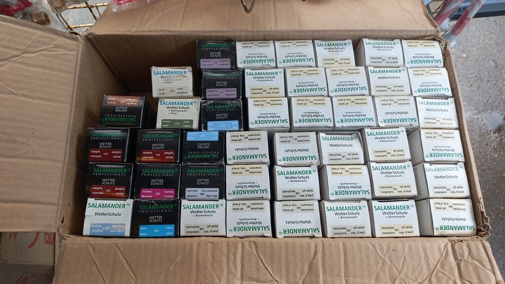 Лот :крема и аерозолі по догляду  за взуттям та  и  одягом