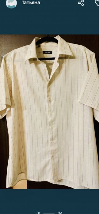 2 мужские тенниски , XXL