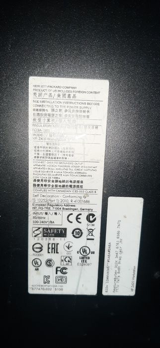 Продам свій перевірений ігровий комп'ютер - робочу станцію Z 420