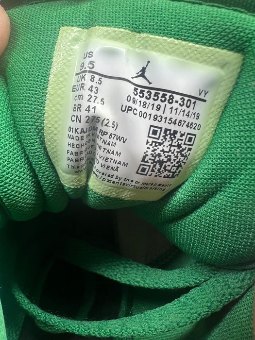 Nike Air Jordan