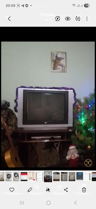 Продам телевизор