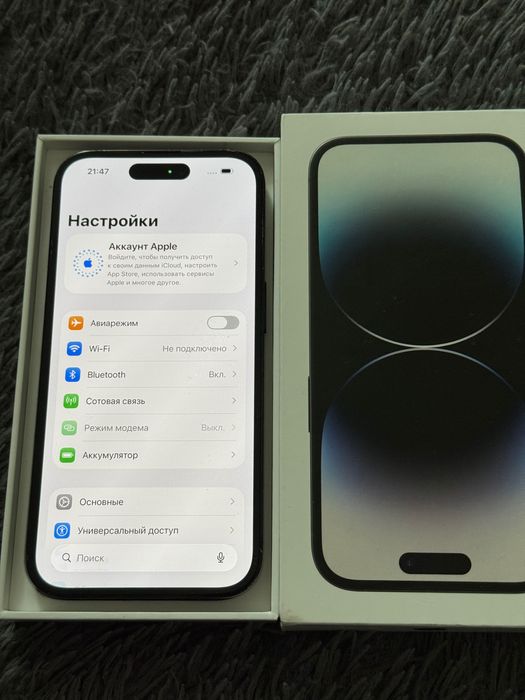 iPhone 14 Pro-256 Gb