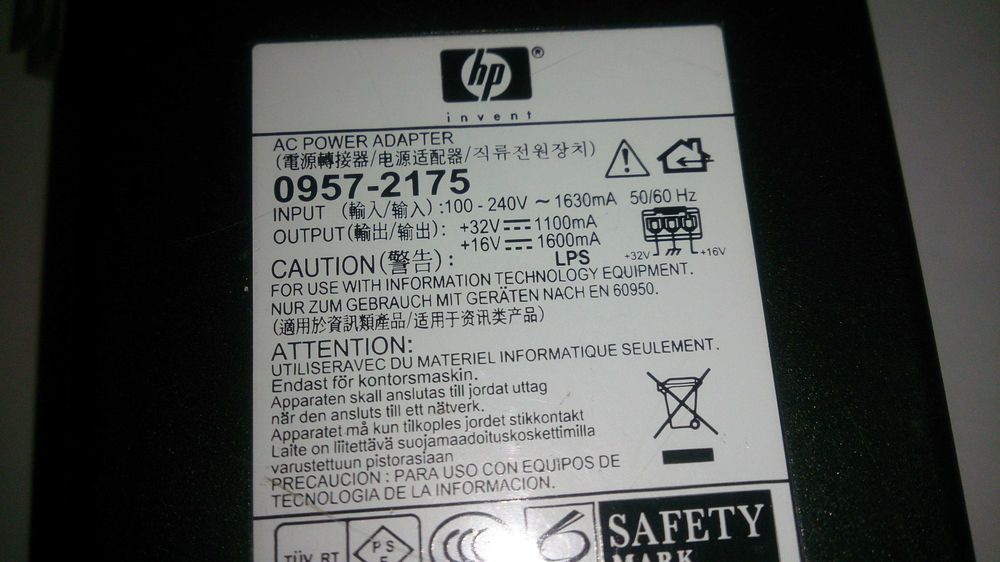transformadores / carregadores da hp (para impressora)