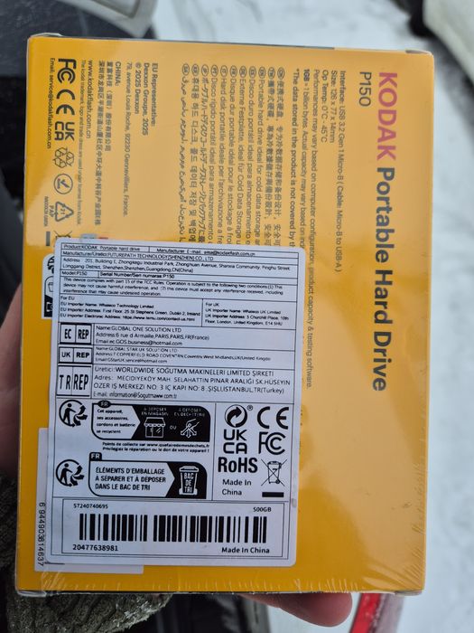 Продам новий Зовнішній HDD Kodak P150 512Gb USB Type-C 3.1