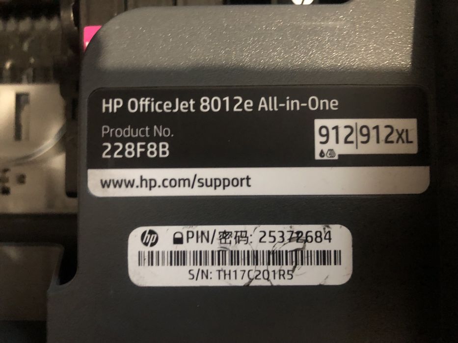 МФУ принтер HP deskjet 8012e