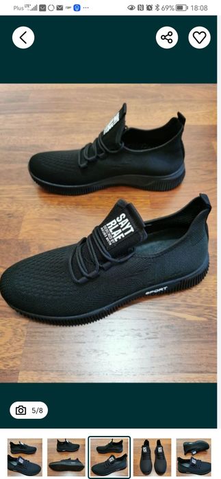 Sportowe Buty Męskie Lekkie Wygodne