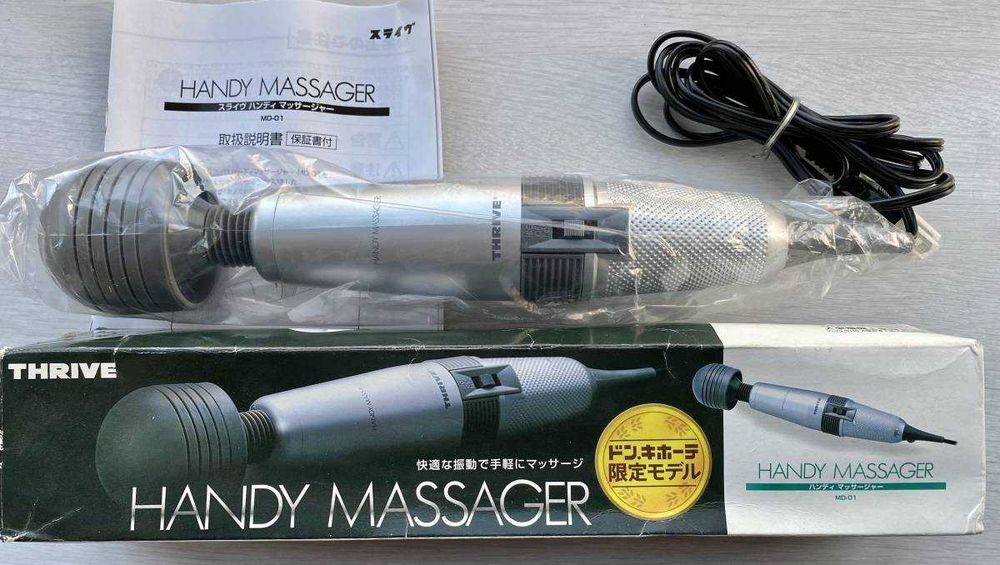 Массажер THRIVE Slive  Handy MD-01 from JAPAN!