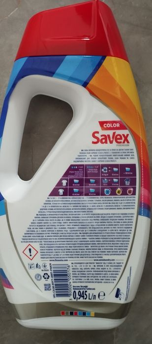 Savex гель для стирки