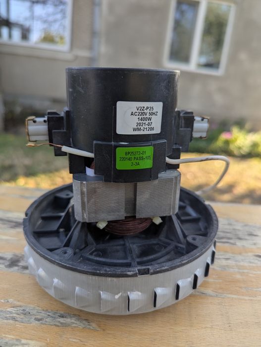 Мотор до будівельного миючого пилососа V2Z-P25