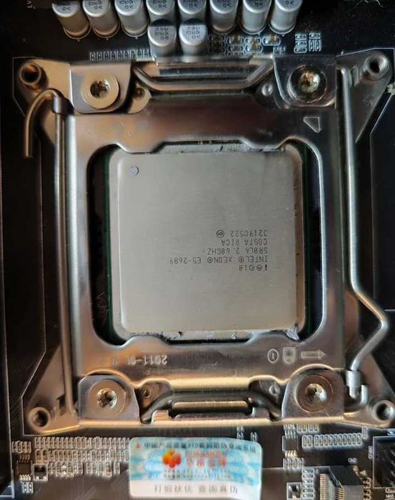 Huananzhi x79 green, xeon E5 2689, 48gb ddr3
