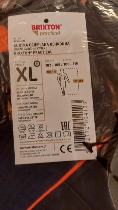 Kurtka ocieplana ochronna XL