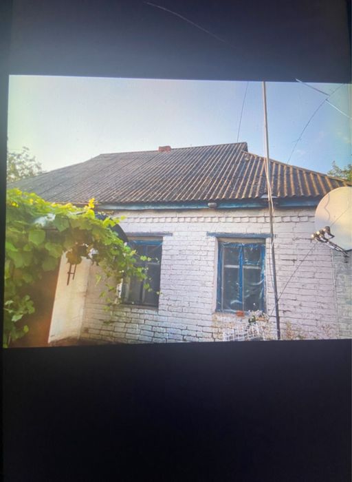 Продам будинок з земельною ділянкою