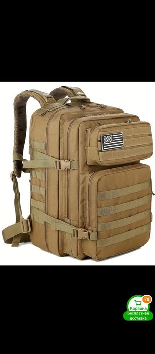 Дорожный рюкзак,разные модели,большой вместимости,акция