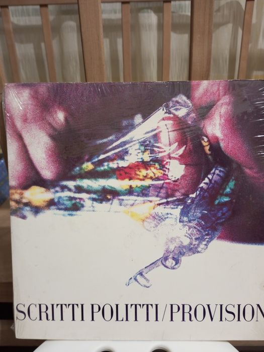 Продам виниловый диск