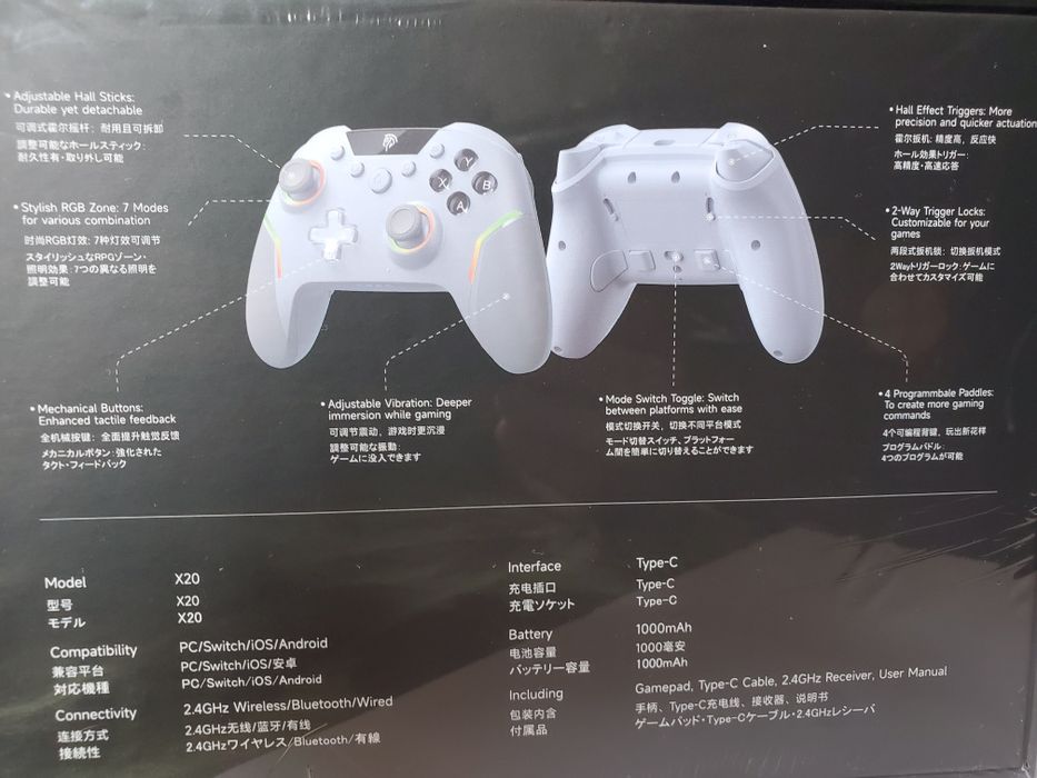 Новинка! EasySMX X20 безпровідний контролер.