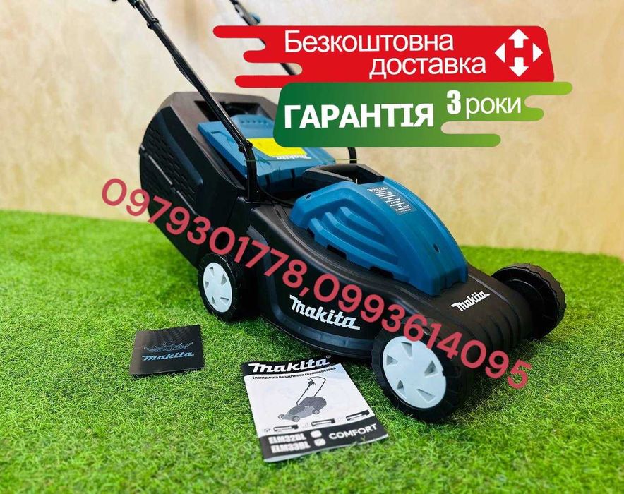 Електрична Безщіткова Газонокосилка Makita ELM33BL Косарка 2.5кВт 33см