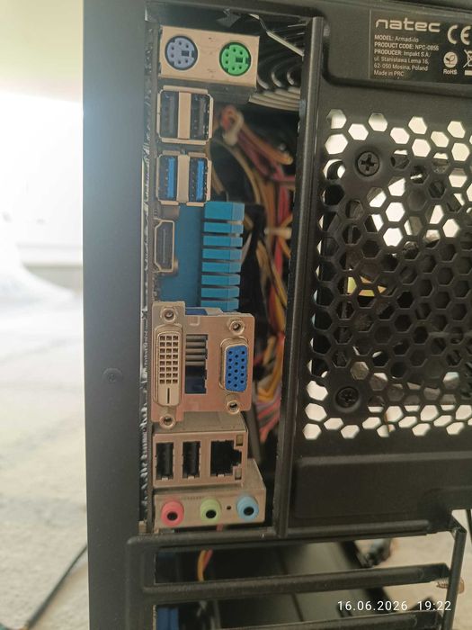 Płyta główna ATX MSI H87-G41 PC Mate, Gniazdo 1150, DDR3