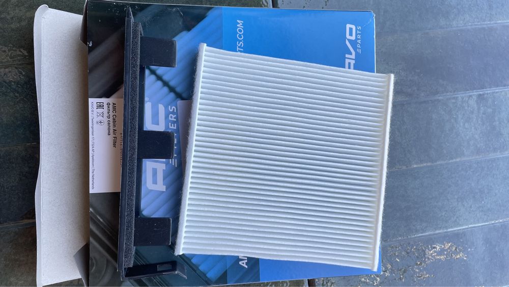 Filtro de ar para Daihatsu Terios J1