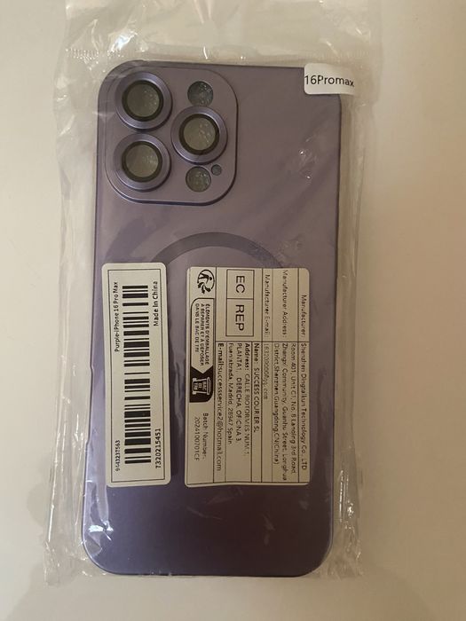 Мякий чохол для Apple IPhone 16 pro max