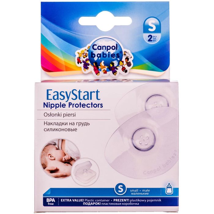 Накладки на соски S CANPOL Easy Start