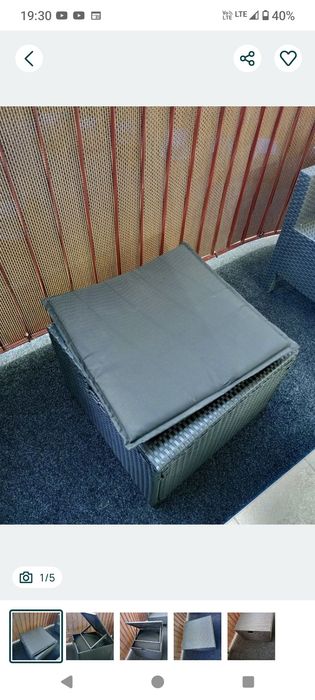 Puf/ siedzenie z technorattanu