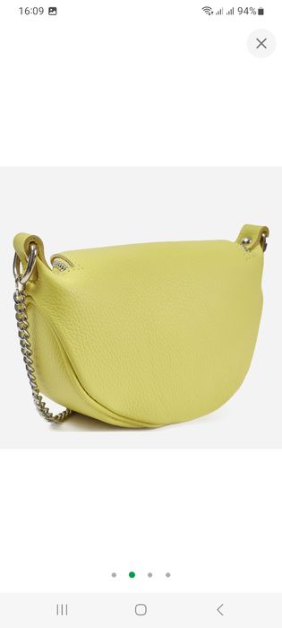 Продам сумку кожаную