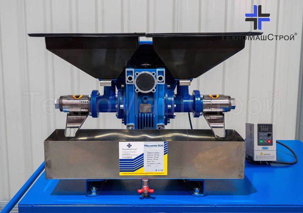 Маслопрес. Міні олійний цех. Маслопресс.