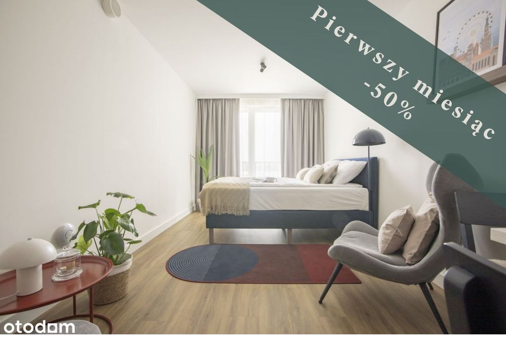 GREAT FOR STUDENTS / Cozy Standard Studio