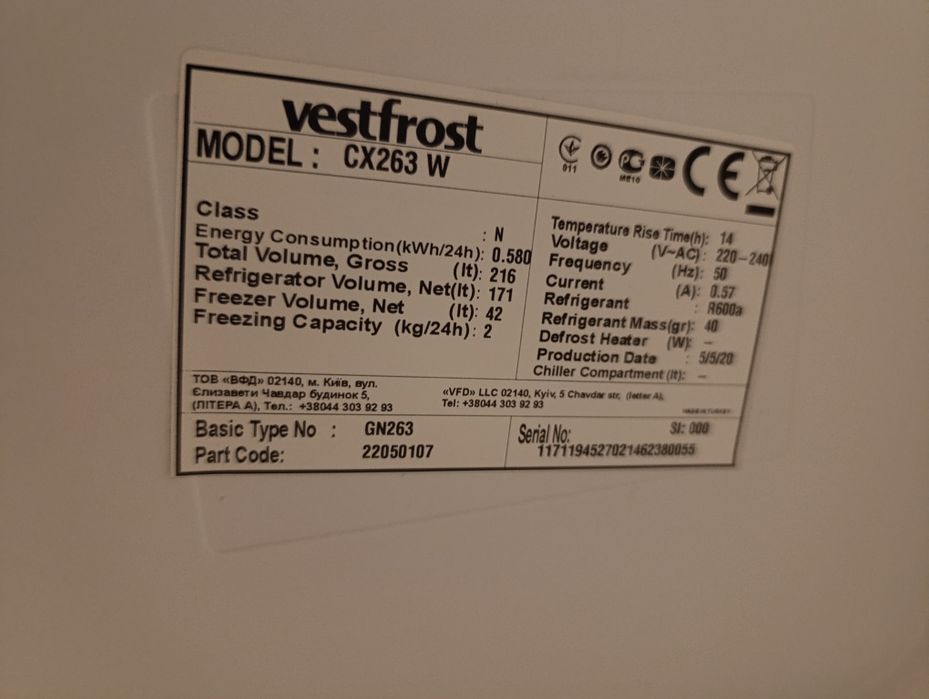 Холодильник Vestfrost CX 263 W