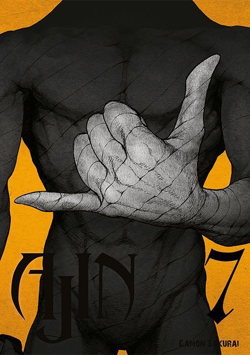 Ajin. Tom 7 Gamon Sakurai