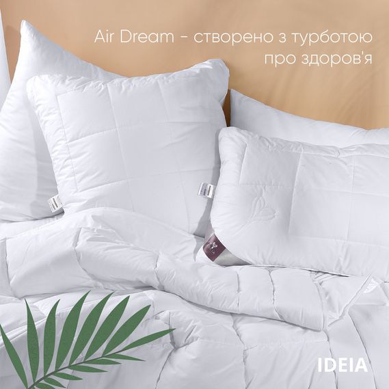 Всесезонна антиалергенна натуральна ковдра Air Dream Premium IDEIA
