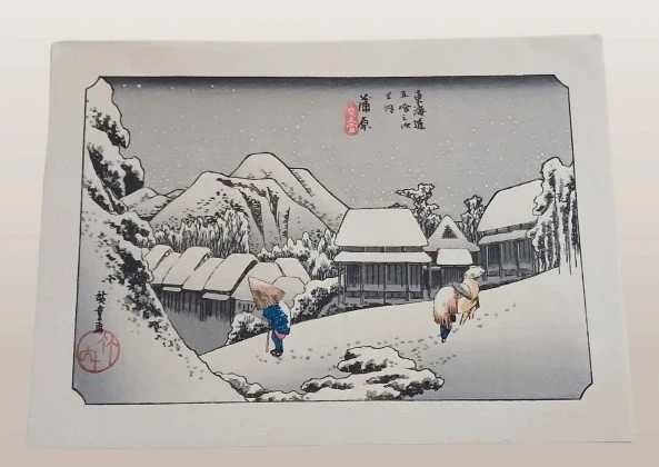 Verdadeira xilogravura japonesa de Utagawa Hiroshige | O Grande Tokaido - 15.ª estação: Kanbara-juku