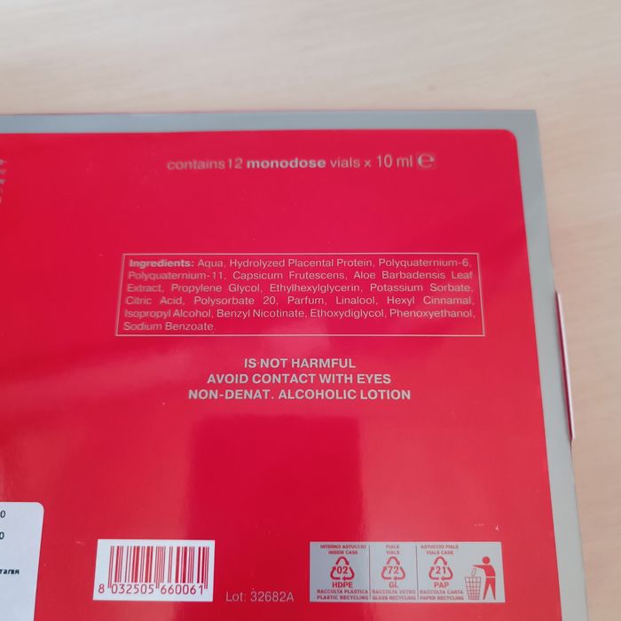 Засіб, лосьйон проти випадіння волосся  Плацент Формула