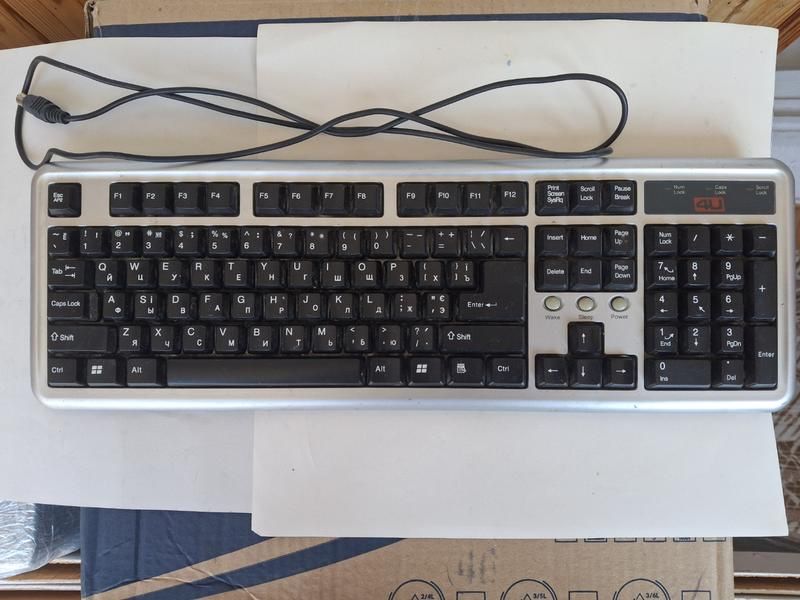 Провідні клавіатури по найнижцій ціні