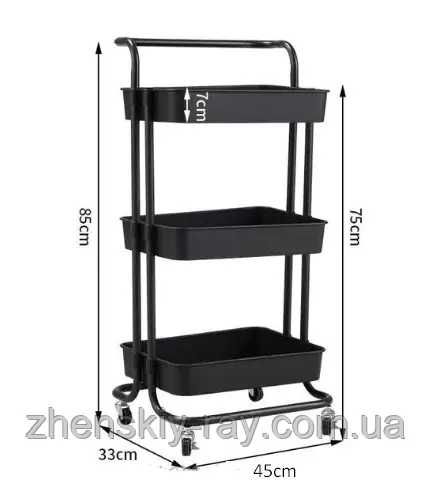 Тележка-этажерка парикмахерская металлическая