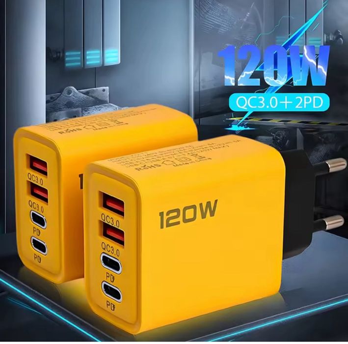 Блок живлення зарядка для телефона смартфона айфона 120w 120вт