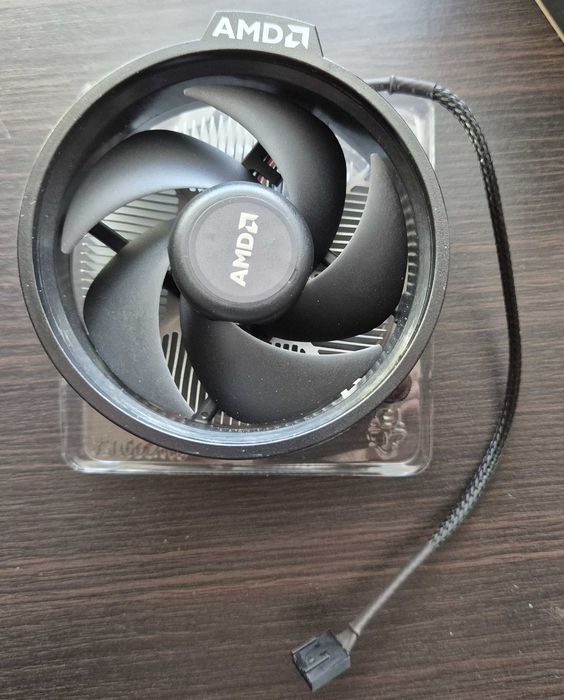 Procesor Ryzen 5 7500f