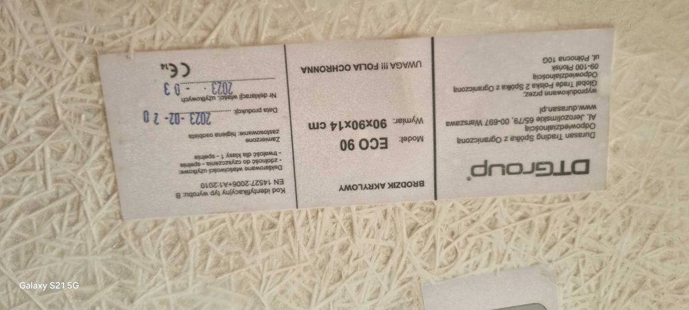 Brodzik nowy90x90x14nowy!