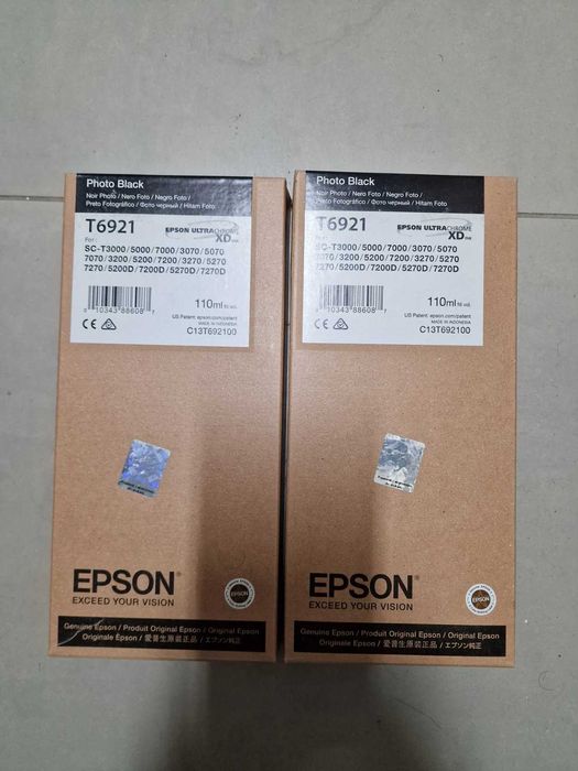 Tusze orginalne EPSON