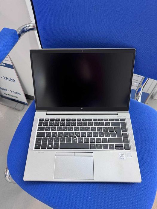HP EliteBook 840 G7 i7-10610U / 16GB / 256SSD / Thunderbolt