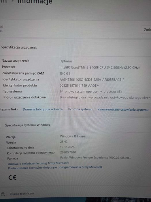 Komputer gamingowy Optimus E-Sport GB360T-CR12