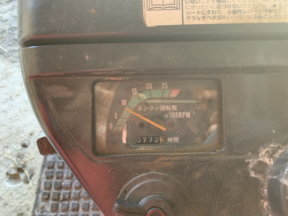 Trator Yanmar ke 60