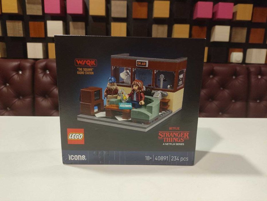 LEGO 40891 Icons Stranger Things: WSQK Радіостанція ,Radio Station